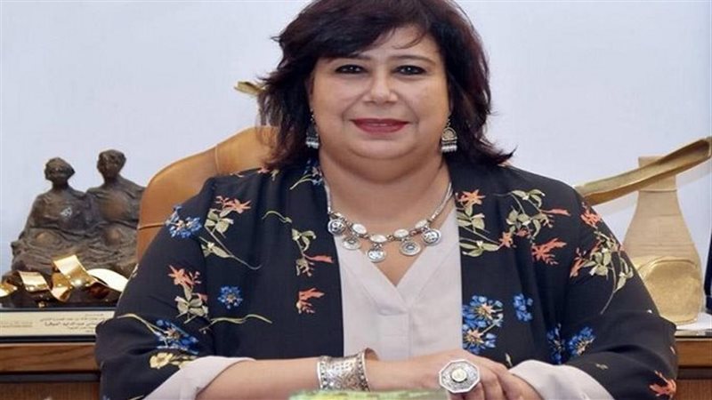 وزيرة الثقافة