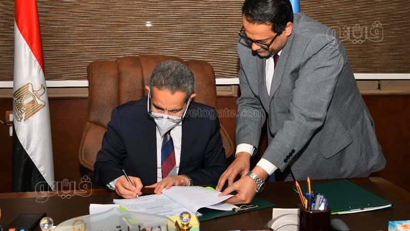 محافظ الغربية ووكيل