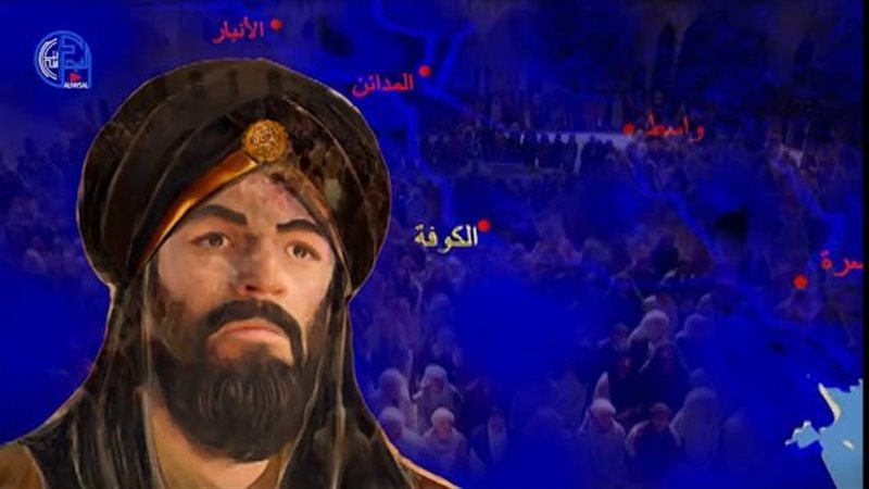 لوحة منسوبة لأبو