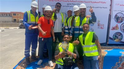 مياه المنوفية تحصد المركز الثاني فردي في مسابقة تسرب الكلور