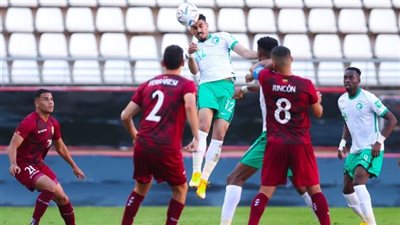 منتخب السعودية يخسر من فنزويلا 0/1 وديا