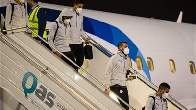 بعثة منتخب مصر تصل مطار القاهرة