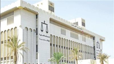 إخلاء سبيل شيخة من الأسرة الحاكمة بالكويت متهمة بالتزوير 