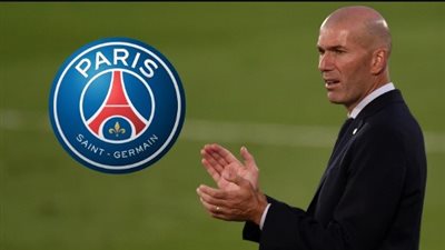 تحول مفاجئ.. هل يتولى زيدان تدريب باريس سان جيرمان