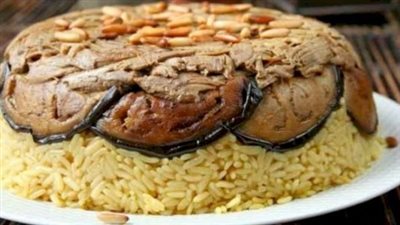 طريقة عمل المقلوبة بالباذنجان