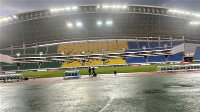 سقوط أمطار غزيرة على ملعب مباراة منتخب مصر وإثيوبيا