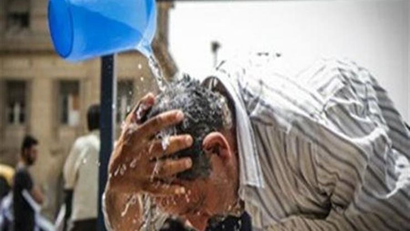 حالة الطقس