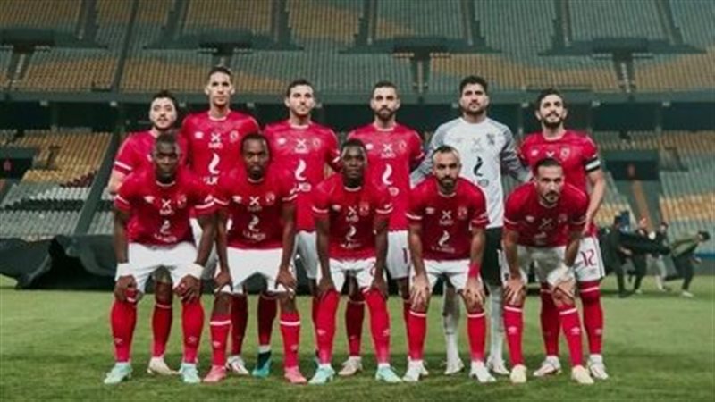 الأهلي