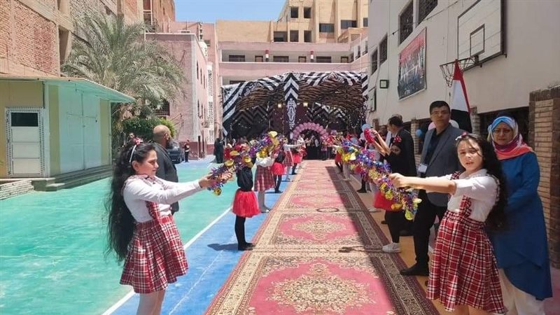 حفل ختام الأنشطة
