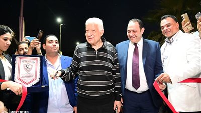 مرتضى منصور: مكان خاص داخل النادي النهري للأزواج 