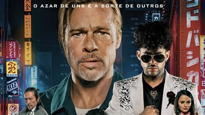 طرح البوستر الرسمي لفيلم براد بيت وساندرا بولوك Bullet Train