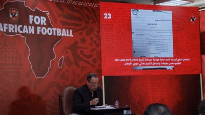 الخطيب: أشرف صبحي فتح تحقيقا مع اتحاد الكرة بسبب الأزمة.. وأطالبه بإخطار الجهات الرقابية بالنتائج 