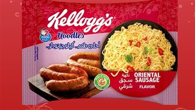 زيادة جديدة في أسعار النودلز بالأسواق