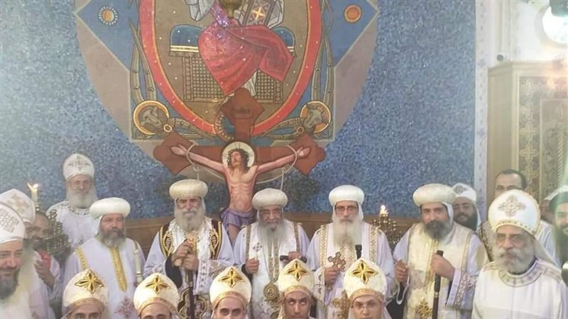 إيبارشية الفيوم