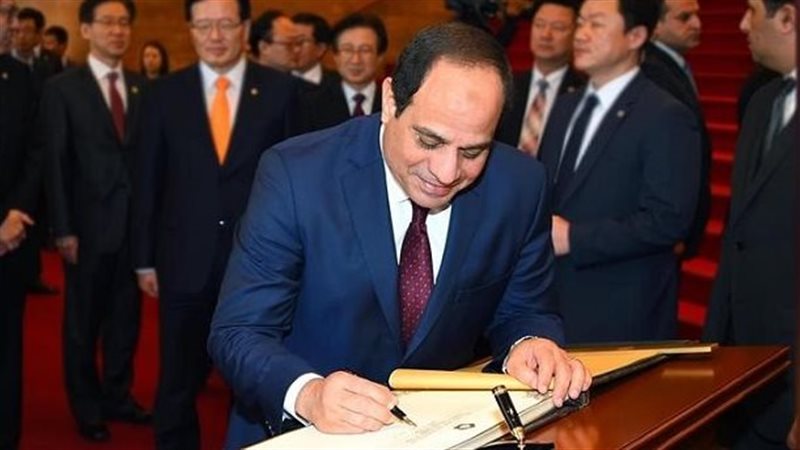 الرئيس عبد الفتاح