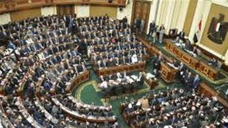 مجلس النواب