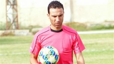 أبرزها الأهلي مع المصري بالسلوم.. حكام مباراتي الأحد في كأس مصر
