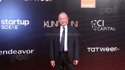 نجيب ساويرس بالمقدمة.. الإعلان عن الفائزين في النسخة الثانية من جوائز ريادة الأعمال بمصر | فيديو 