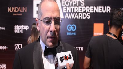  هشام الخازندار يطالب بتوفير التمويل اللازم لتنفيذ أفكار رواد الأعمال | فيديو