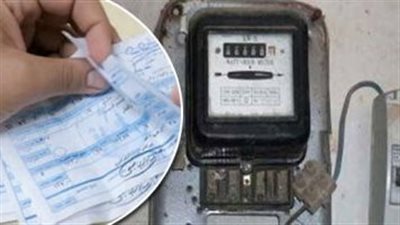 زيادة جديدة يوليو القادم.. فاتورة كهرباء بلا دعم 2025.. 36.5 جنيه للشريحة الأولى.. و899 جنيها للشريحة الخامسة 