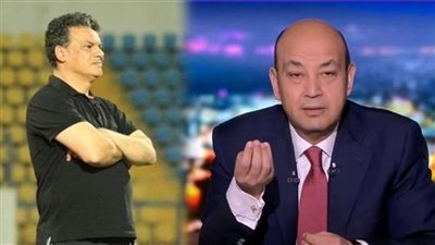 أخبار مصر| طقس حار.. عمرو أديب بعد إقالة إيهاب جلال: بتحرقوا دمنا ليه.. نجلاء بدر: رفضوا يدخلوني الفندق علشان ست.. المغرب يمنع 