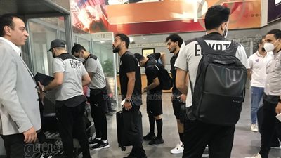 بعثة منتخب مصر تصل كوريا الجنوبية