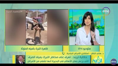 كارثة وجهل.. هاني الناظر يعلق على واقعة التبرك بمياه الصرف الصحي بالبحيرة| فيديو 