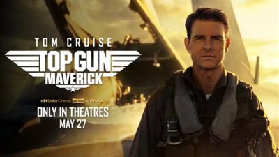  رئيس بيكتشرز براين روبينز يكشف حقيقة إنتاج جزء ثالث لـTop Gun