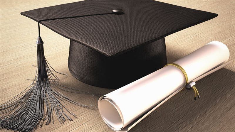 نتيجة الشهادة الابتدائية