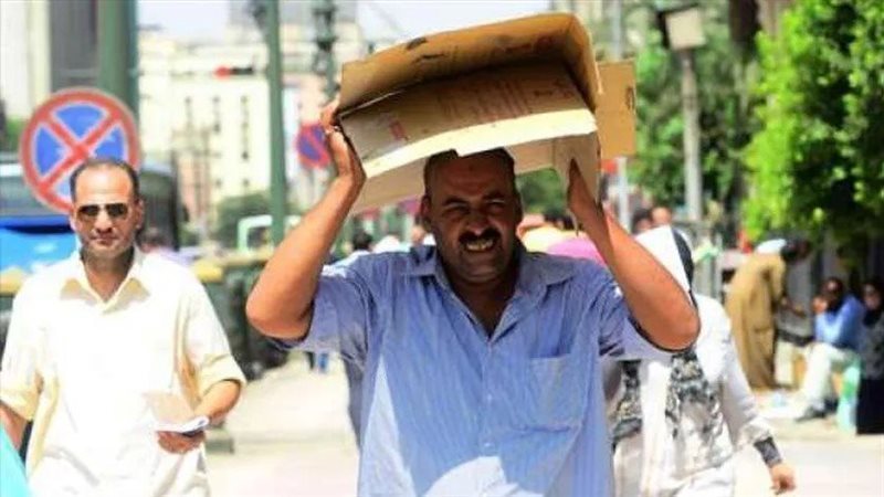 درجة الحرارة
