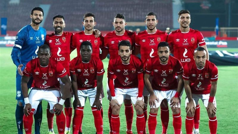 الأهلى
