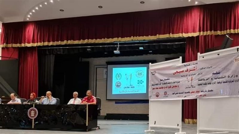  معسكر بالرياضة هختار