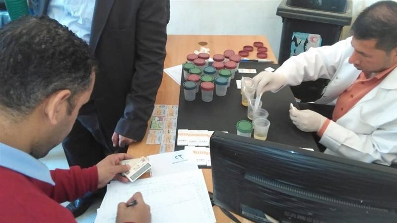 كشف المخدرات على