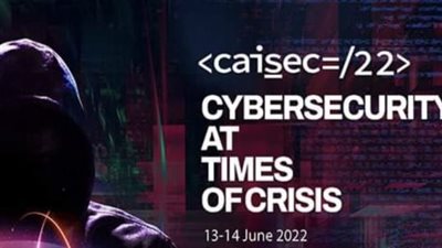 انطلاق معرض ومؤتمر أمن المعلومات 