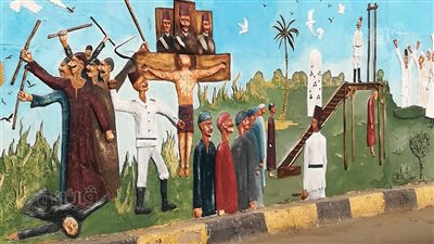 احتفالا بالعيد القومى.. جدارية عن حادثة دنشواى تزين المنوفية| صور