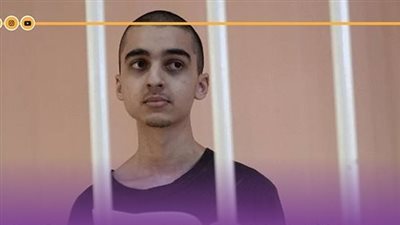 من علوم الفضاء للإعدام.. إبراهيم سعدون طالب مغربي حارب مع أوكرانيا فعاقبته روسيا| فيديو جراف