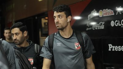 كأس مصر.. حافلة الأهلي تصل استاد الأهلي we السلام لخوض مباراة المصري بالسلوم 