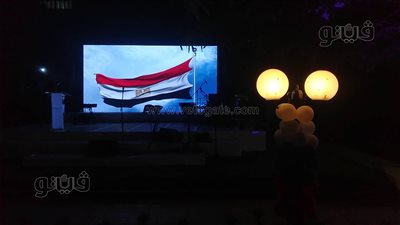 سفارة موسكو بالقاهرة تحتفل بيوم روسيا الوطني