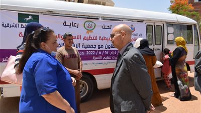 صحة الشرقية تطلق حملة تنشيطية لتنظيم الأسرة ضمن مبادرة 