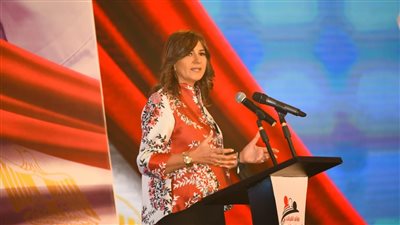 الهجرة: انطلاق المؤتمر الثالث للكيانات والمصريين بالخارج.. 14 أغسطس