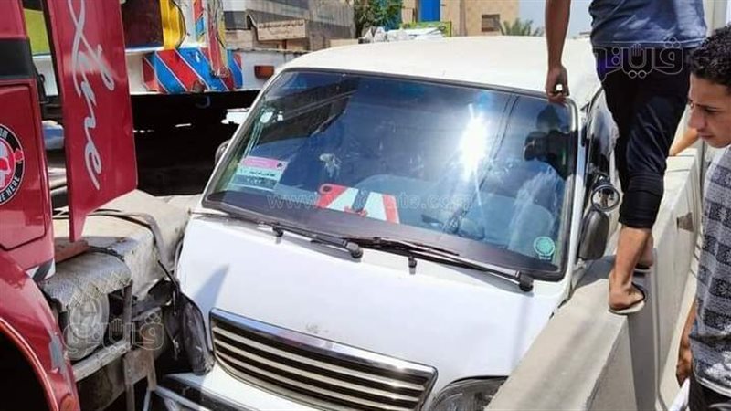 الواقعة 