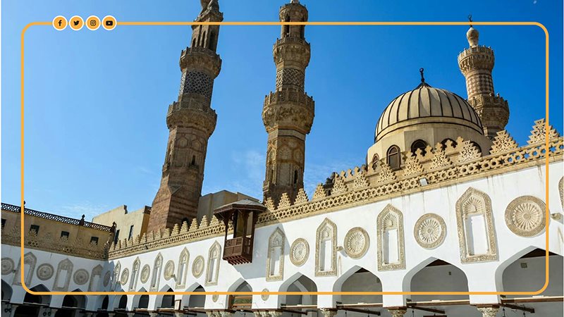 مجمع البحوث الإسلامية