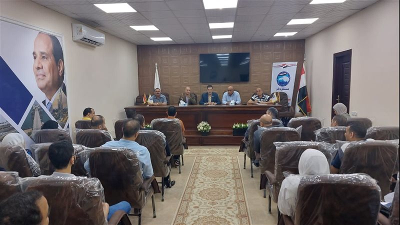 فعاليات مستقبل وطن