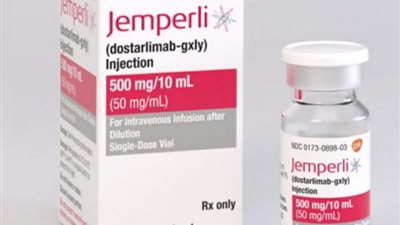  كل ما تريد معرفته عن دواء Dostarlimab لعلاج سرطان المستقيم.. يحقق نسبة استجابة ١٠٠% بشروط.. ولا يغني عن العلاج الكيميائي والاشعاعي 