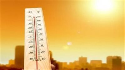 حالة الطقس ودرجات الحرارة غدا الأحد 19-06-2022 في المدن والعواصم العربية