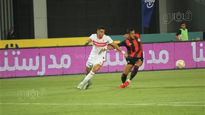 الداخلية يتقدم على الزمالك بهدف في الشوط الأول
