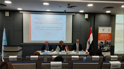 تفاصيل لقاء اللجنة الدولية للصليب الأحمر والقومي لحقوق الإنسان