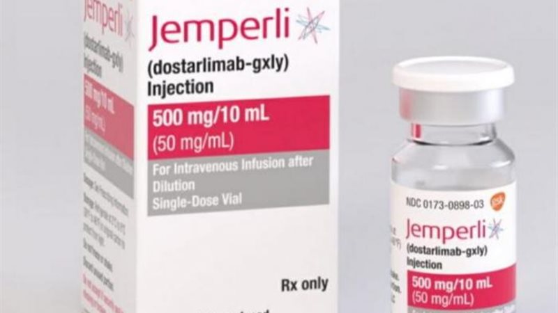Dostarlimab 