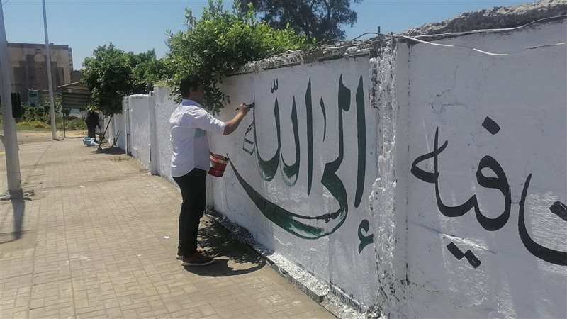 مبادرة تجميل حي العجمي