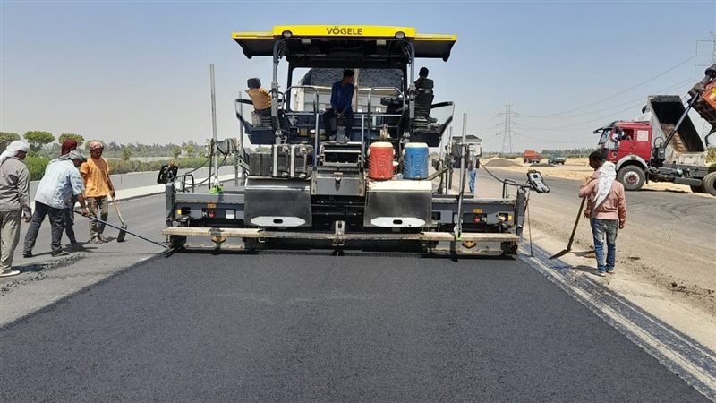 الطرق 